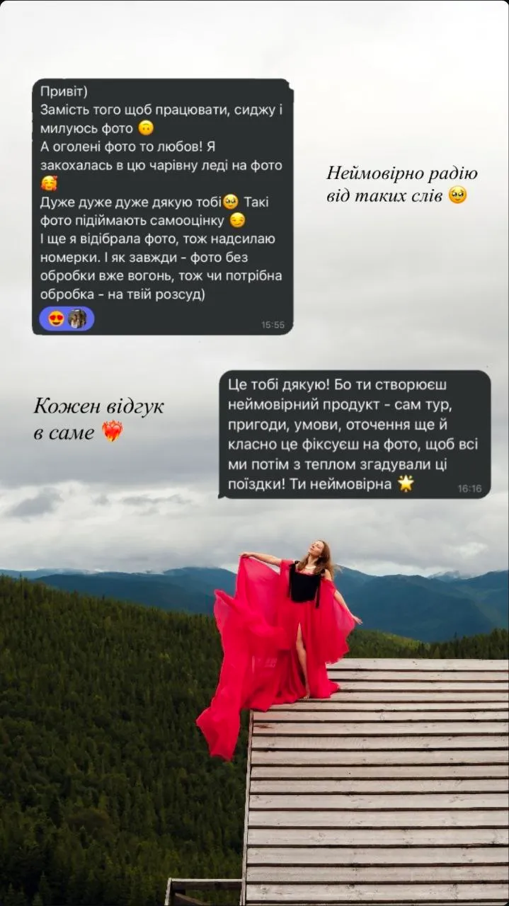 photo_2025-10-20_19-43-54 (2)_1_11zon